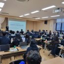 인천광역시서구발달장애인평생교육센터 | 인천광역시서구발달장애인평생교육센터, 김근태 강사와 사회복지 종사자 AI 실무교육 실시
