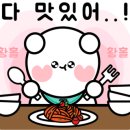 봉평한식부페 이미지
