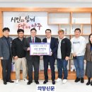 한마음사회적협동조합 이미지