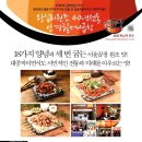 중앙 부산물 이미지