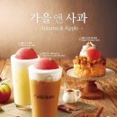 카페베네시대 네이버블로그