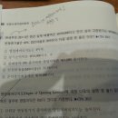 씨브이피