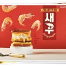이삭만리 이미지