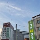 가온골프아카데미 이미지