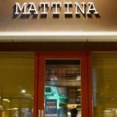 마띠나 이미지