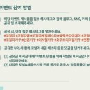 블랙코알라