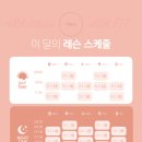 아라핏스튜디오