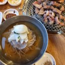 일산동구 와떤길 참숯구이