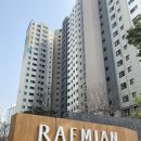 카운티에비뉴공인중개사사무소 | 청량리 호재 신축 - 래미안 미드카운티 (+ 유튜브 영상포함)