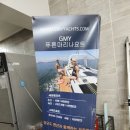 장군도 호스텔 이미지