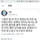 사과PC 이미지