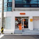 교동일호식당 이미지