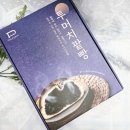 투머치팜