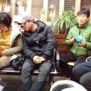 지평선한의원 이미지