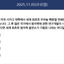 엠디개발