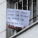 동부4차 이미지