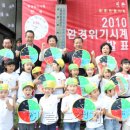 나라환경 이미지