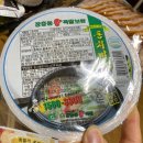 장충동왕족발보쌈&와우빅버거 | 솔직히 말왕 때문에 먹게 된 &#34; 장충동왕족발보쌈 &#34; 진주 유일한 본점