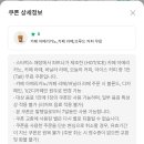 브루드커피