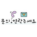 제주향기부동산중개 이미지