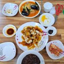 조화당상동점 이미지