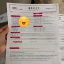 압구정함춘산부인과의원 이미지