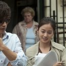 아이리스 이미지