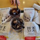 맘스터치 동삭점 이미지