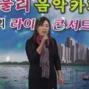 푸른미인님의"곰배령"(원고:조은성)노래 이미지