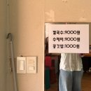 (주)엠디오씨 | 난 뚱뚱한데 왜 배고프지