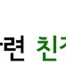 범창광고 이미지