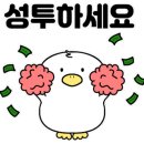 유신환경(유)