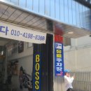 M광택 이미지