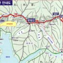 제354차(2024.12.28.) 전북 완주군 운암산 이미지