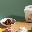 고창백련 영농조합 이미지