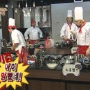 팔도어가 - 천안시 동남구 청당5로 38 | 팔도어가