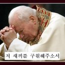 송신경정신과의원 이미지