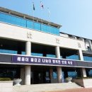 영주 이미지