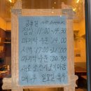 미니돌 을지로점 네이버블로그