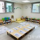 시립운정중흥어린이집 이미지