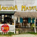 밀물다방 이미지