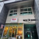 샘1공인중개사사무소 이미지