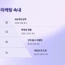 CU강화신문점 | 편의점 최초! CU가 선보인 &#39;치킨맛 아이스크림&#39;, 상상 초월의 맛 실화? (네티즌 반응 후끈)