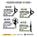 하타요가 기초(All Level) 이미지