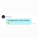 건축사사무소다다그룹 | 2025년 6월의 일상