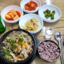 송내대로39번길 네이버블로그