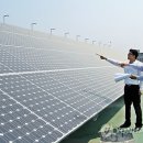 옥천 태양광발전소 이미지