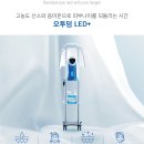 프로핏코스메틱 이미지