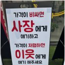 휴대폰성지 네이버블로그