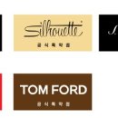 고려안경원 이미지